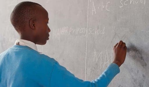 تبرعات عامة للتعليم - جمعية العون المباشر