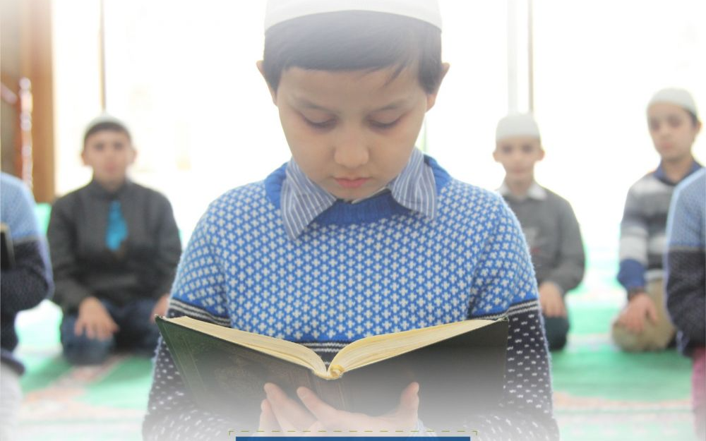 Sponsoring a Quran learner for one year - photo