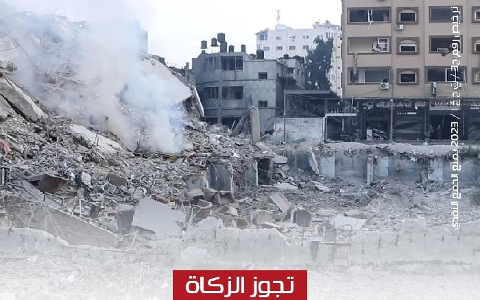 أغيثوا غزة - جمعية الشيخ عبدالله النوري الخيرية