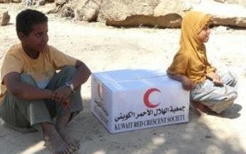 حملة التبرع لإغاثة اليمن - photo